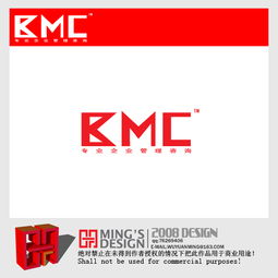 BMC企業(yè)管理咨詢公司Logo設(shè)計 融合專業(yè)與前瞻的企業(yè)形象塑造