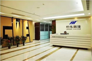 南京德銳企業(yè)管理咨詢 精準(zhǔn)戰(zhàn)略驅(qū)動(dòng)，賦能組織卓越